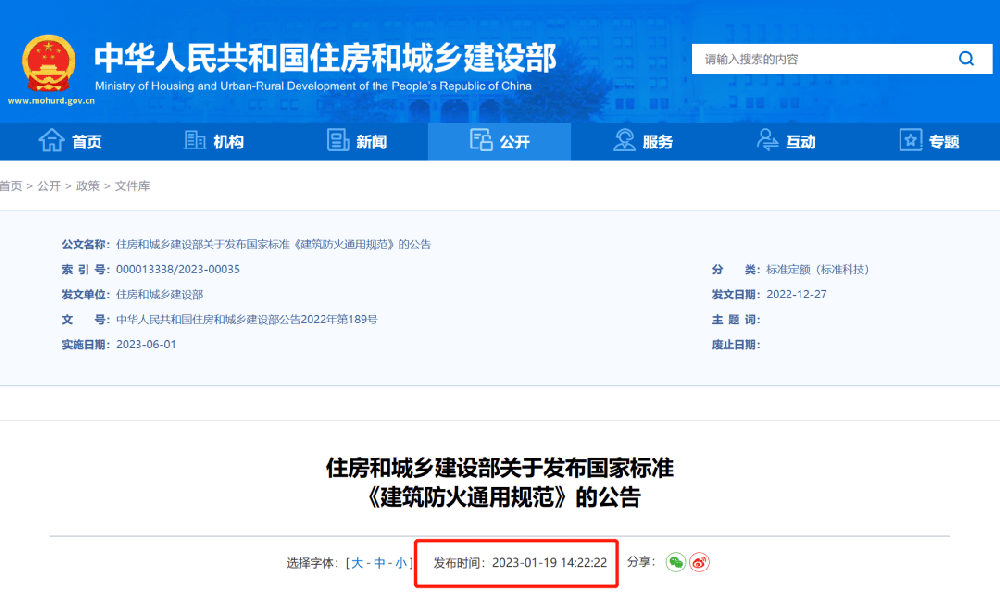 094b0c961f225c47add74d86c475ae8a_e7d085b12804419bbbcf549840b8cd19.png