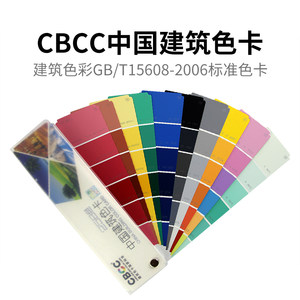 b1e18190ee7c9d246aee3fd31d6bbef4_O1CN01I0zDAX1rN5iTxvRf8_!!0-item_pic.jpg_300x300q90.jpg