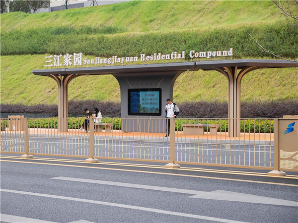 园冶杯获奖作品丨三江新区黄桷坪大道景观提升
