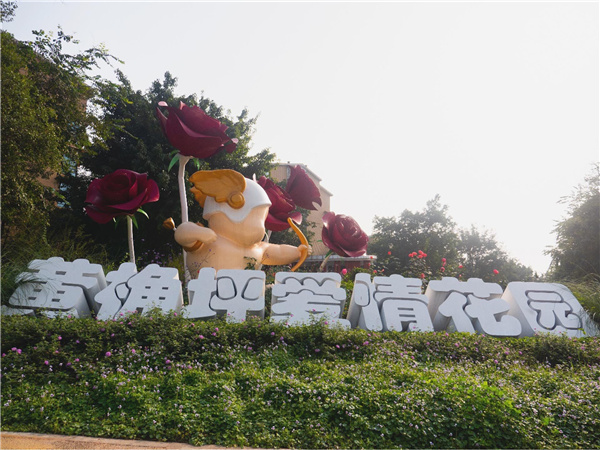园冶杯获奖作品丨三江新区黄桷坪大道景观提升
