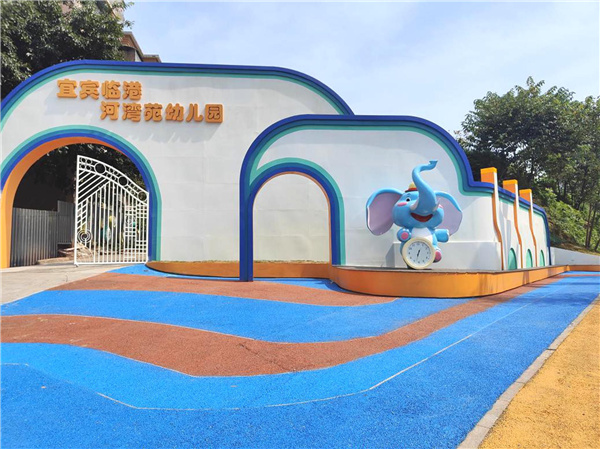 园冶杯获奖作品丨三江新区黄桷坪大道景观提升