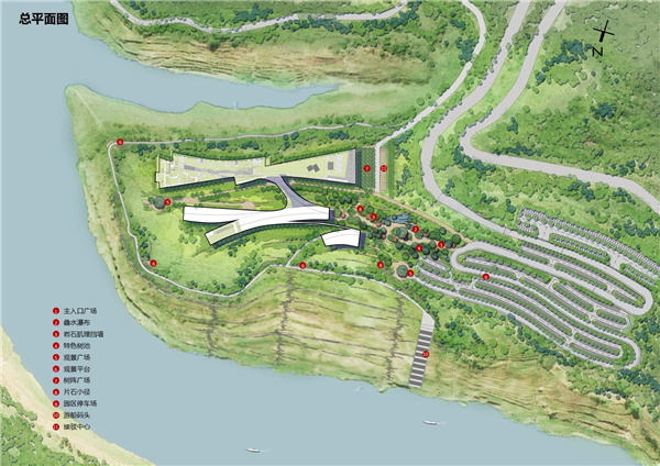 云阳县普安恐龙化石地质公园建设项目恐龙博物馆周边景观设计